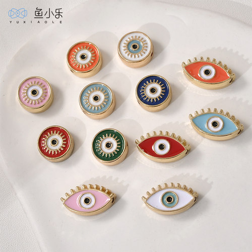 合金滴油恶魔之眼滴油圆珠直孔珠