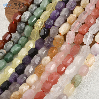 进口原石水晶玛瑙玉石散珠白水晶紫晶随形切面珠diy串珠饰品材料