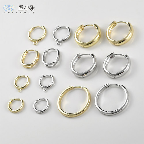 铜镀14k金素圈光圈耳环耳圈diy