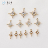 铜镀14K真金色流星星星吊坠双吊菱形镶锆diy耳饰材料手链项链配件