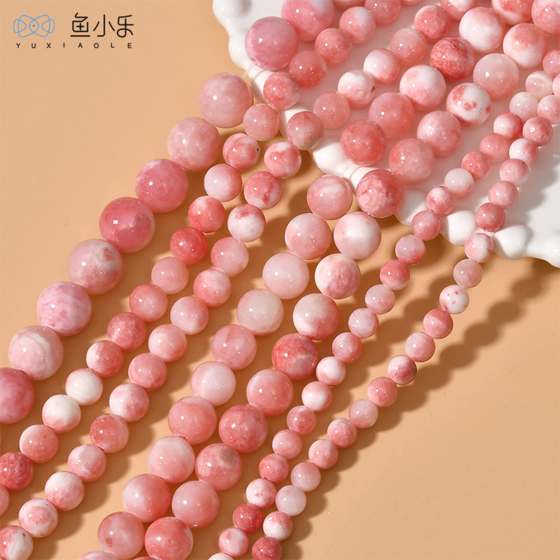 6-12mm桃花粉天然波斯玉石圆珠直孔散珠diy手链项链耳环串珠材料