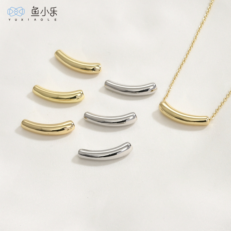 保色笑脸弯管吊坠隔珠