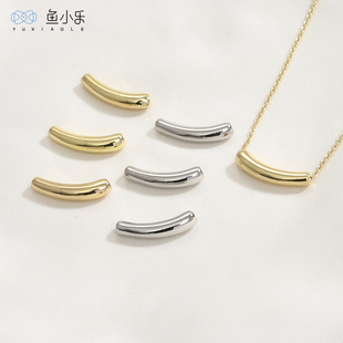 铜镀14k金色保色笑脸弯管吊坠隔珠diy手链项链耳饰品手作隔珠配件