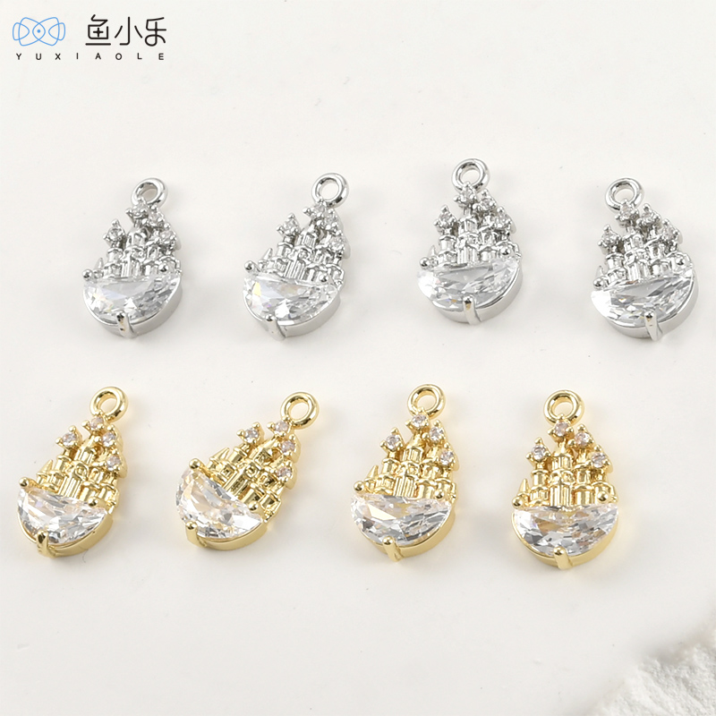 14k铜镀真金保色水晶城堡吊坠