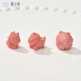 九尾狐狸独角兽福猫海竹粉合成直孔珠diy耳饰手机链手串配件材料