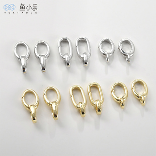 14k电镀真金保色链条龙虾扣椭圆8字弹簧扣diy项链手链连接收尾扣