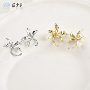 14k电镀真金保色树叶花朵耳钉左右一对diy手作珍珠耳环耳饰配件