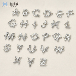 白k铜保色26个字母锆石双吊挂坠diy手链项链耳饰品吊坠配件材料