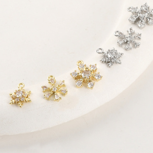 14k电镀真金保色精致白锆小雪花吊坠diy手作手链项链耳饰配件材料
