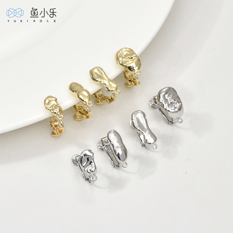 不规则熔岩水滴系列耳夹款