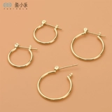 Медные серьги, базовые аксессуары, 14 карат, золотой цвет, простой и элегантный дизайн, DIY