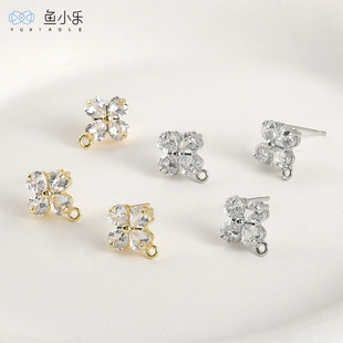 14k电镀真金保色闪耀锆石四叶花带吊耳钉diy手作耳环耳环配件材料