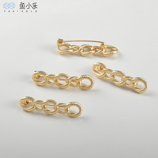 18k包金保色链条胸针diy手作可挂吊坠别针饰品配件