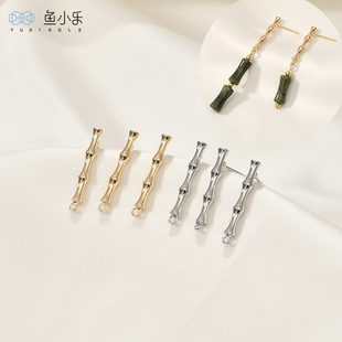 18k包金竹节带吊耳针耳钉diy手工复古耳饰耳环材料配件