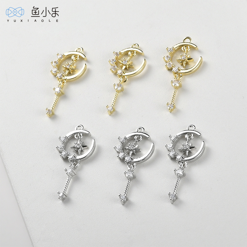 铜镀14k金月亮星星镶锆石吊坠diy