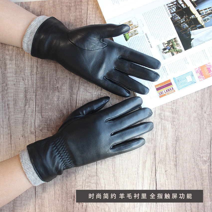 时尚开车触屏真皮羊皮手套女骑行