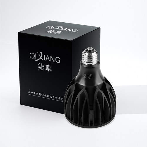 柒享仿太阳光全光谱植物补光灯