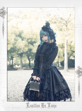 écailles De Lune — Rosae Crucis - No.0 - JSK（售罄展示）