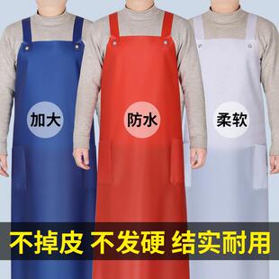 牛筋围裙防水防油加厚瓷砖厂石材厂水产杀鱼加工屠宰加长背带围腰