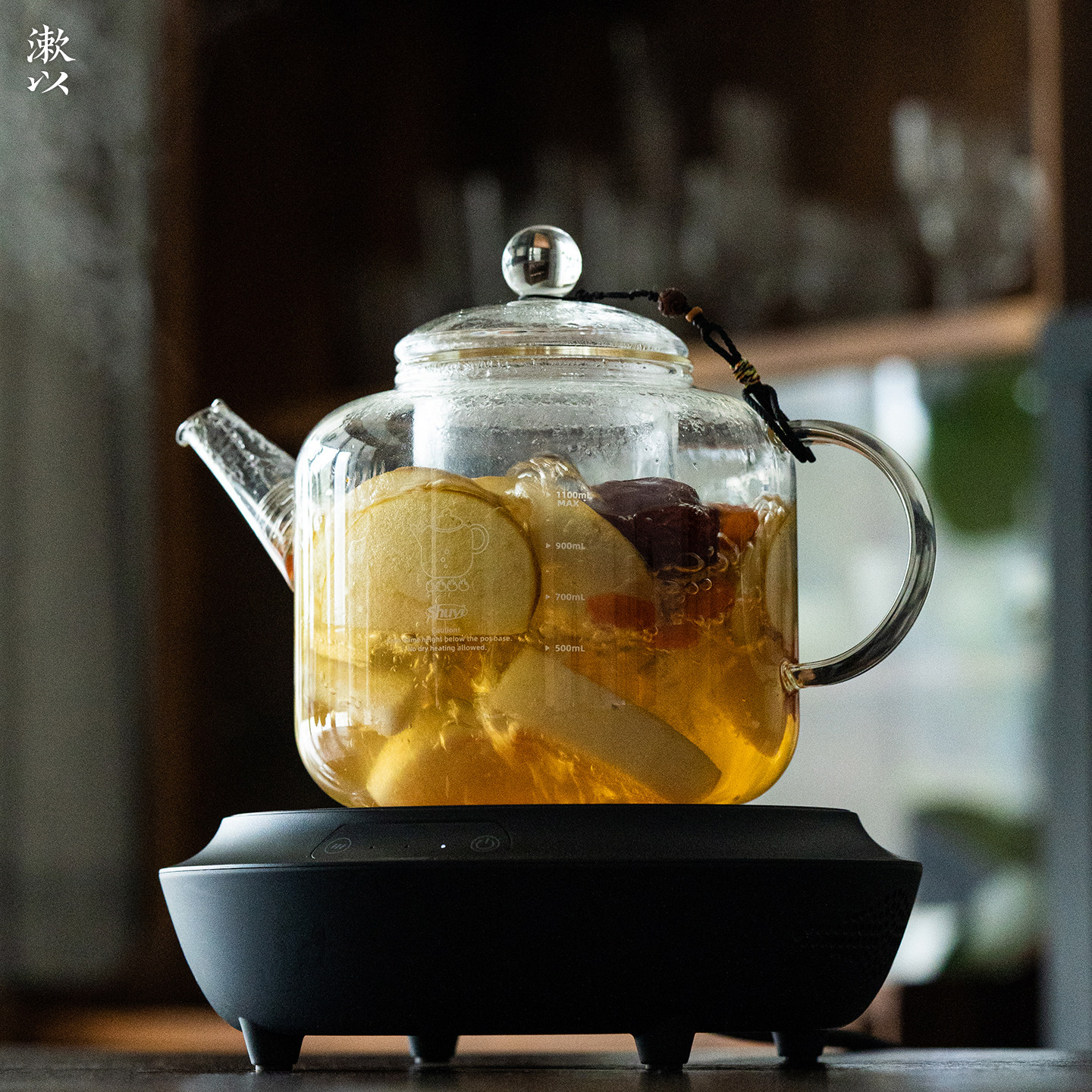 漱以高硼硅耐热玻璃煮茶壶泡茶壶带茶漏内胆带过滤全玻璃1100毫升