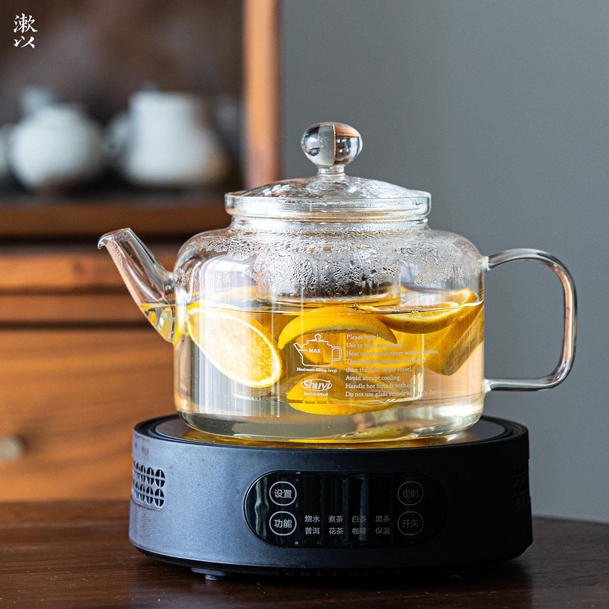 漱以明火煮茶壶耐高温玻璃泡茶烧水壶高硼硅大容量耐热直火壶小号
