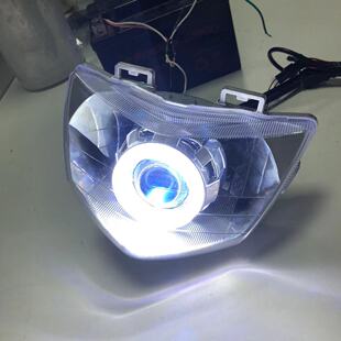 日规V125G大灯改装透镜 日版Address改装led天使恶魔眼调色总成