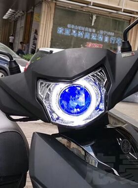 适用于雅马哈i8大灯透镜改装led弯梁车爱发JYM110天使恶魔眼总成