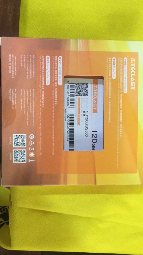 Teclast/台电 120g 240g 台式机笔记本升级固态硬盘三年保修