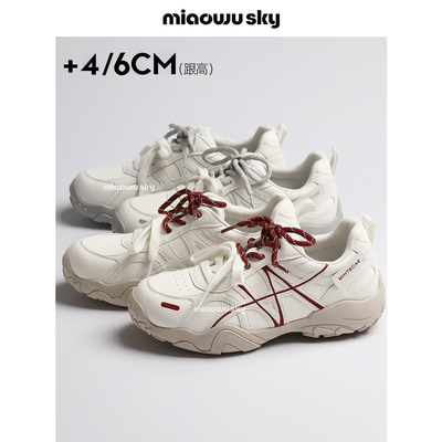 小个子隐形内增高德训鞋