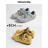 女春百搭透气星星泡芙鞋 天空3cm内增高德训鞋 1.17上新 喵唔