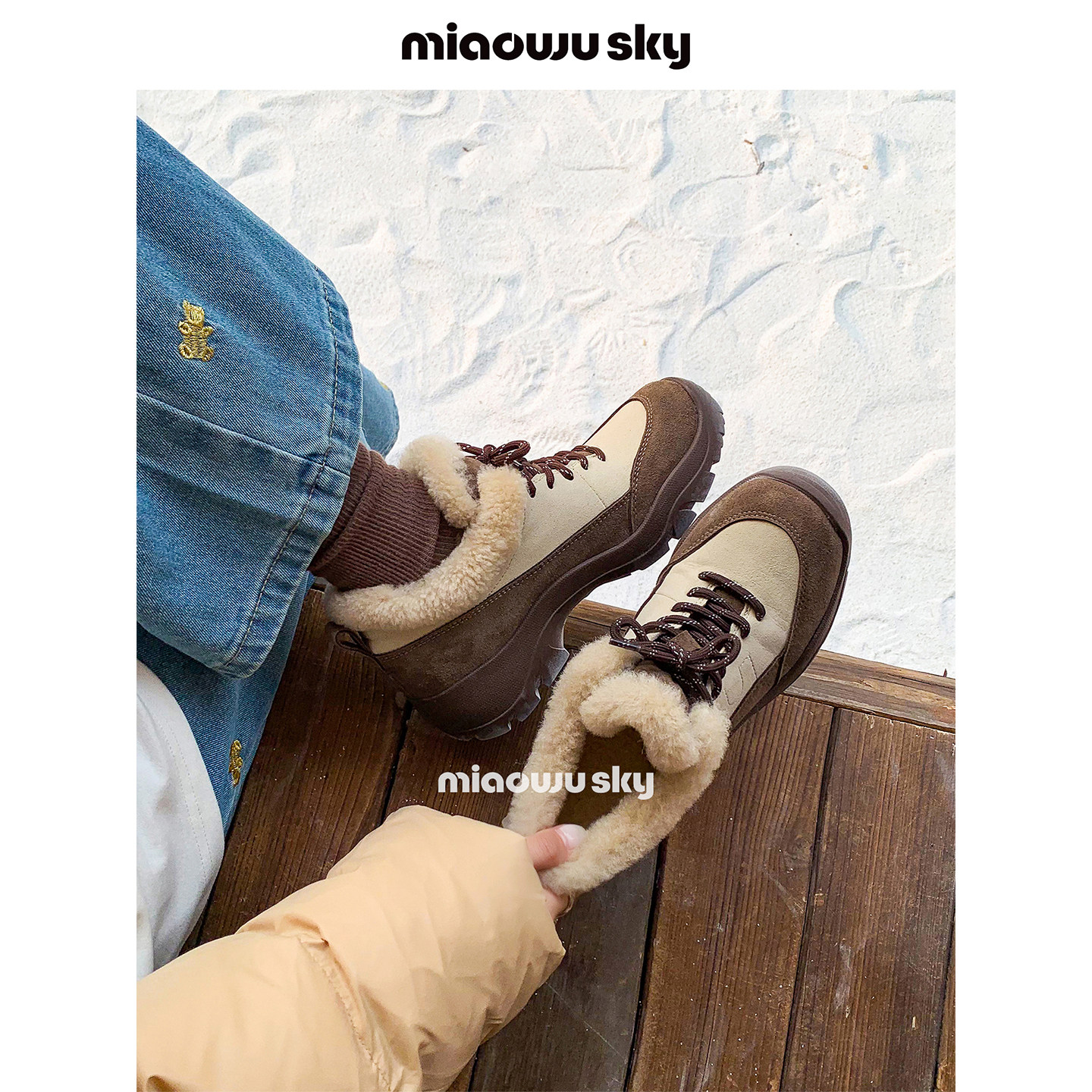 喵唔的天空5cm~厚底羊羔毛德训鞋女冬小众户外登山鞋防滑雪地靴,女鞋,德训鞋,淘宝优惠券,粉丝福利购,淘宝优惠卷