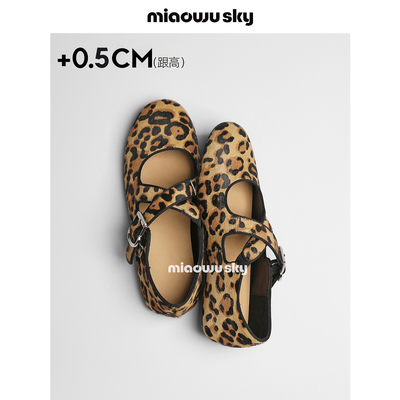 复古豹纹交叉带圆头玛丽珍鞋