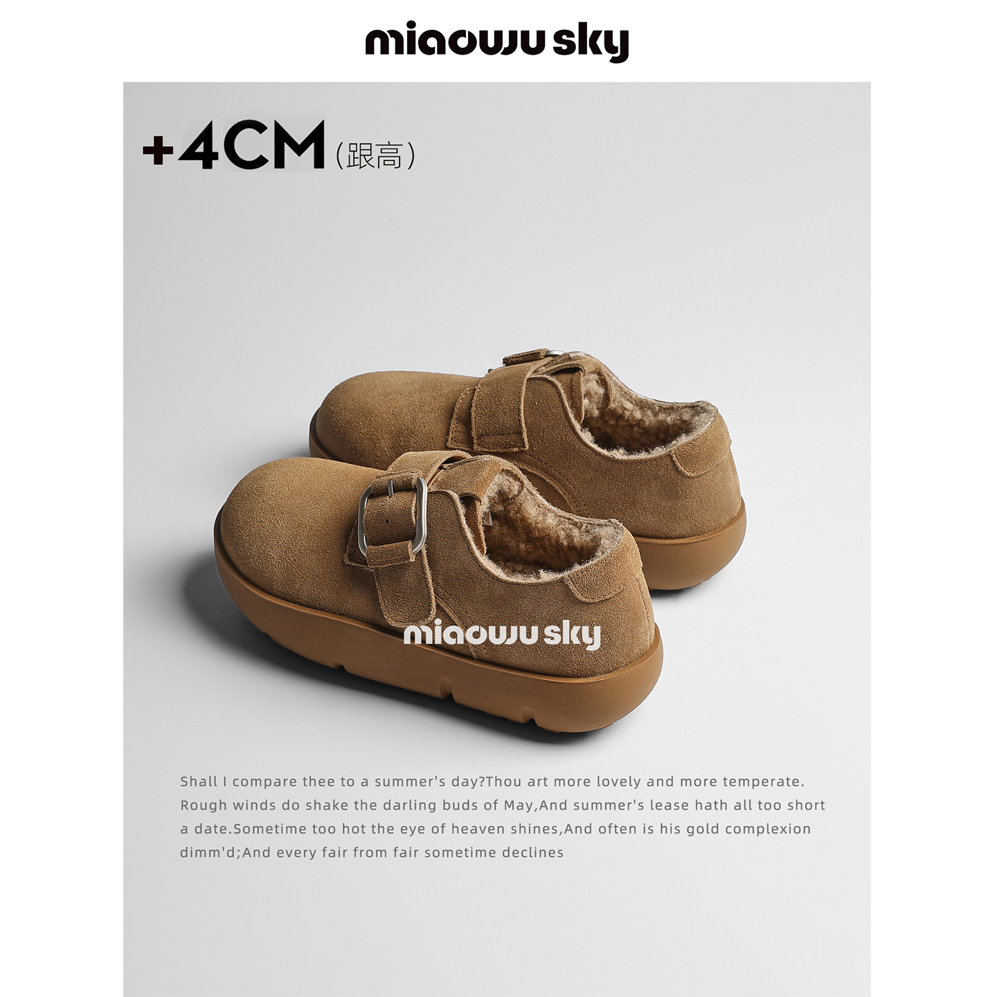 【12.8上新】喵唔的天空小土豆厚底加绒勃肯鞋女冬防滑保暖棉鞋