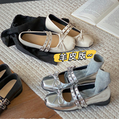 单鞋 内外羊皮 女秋季 甜酷风小皮鞋 喵唔 天空芭蕾机能风玛丽珍鞋