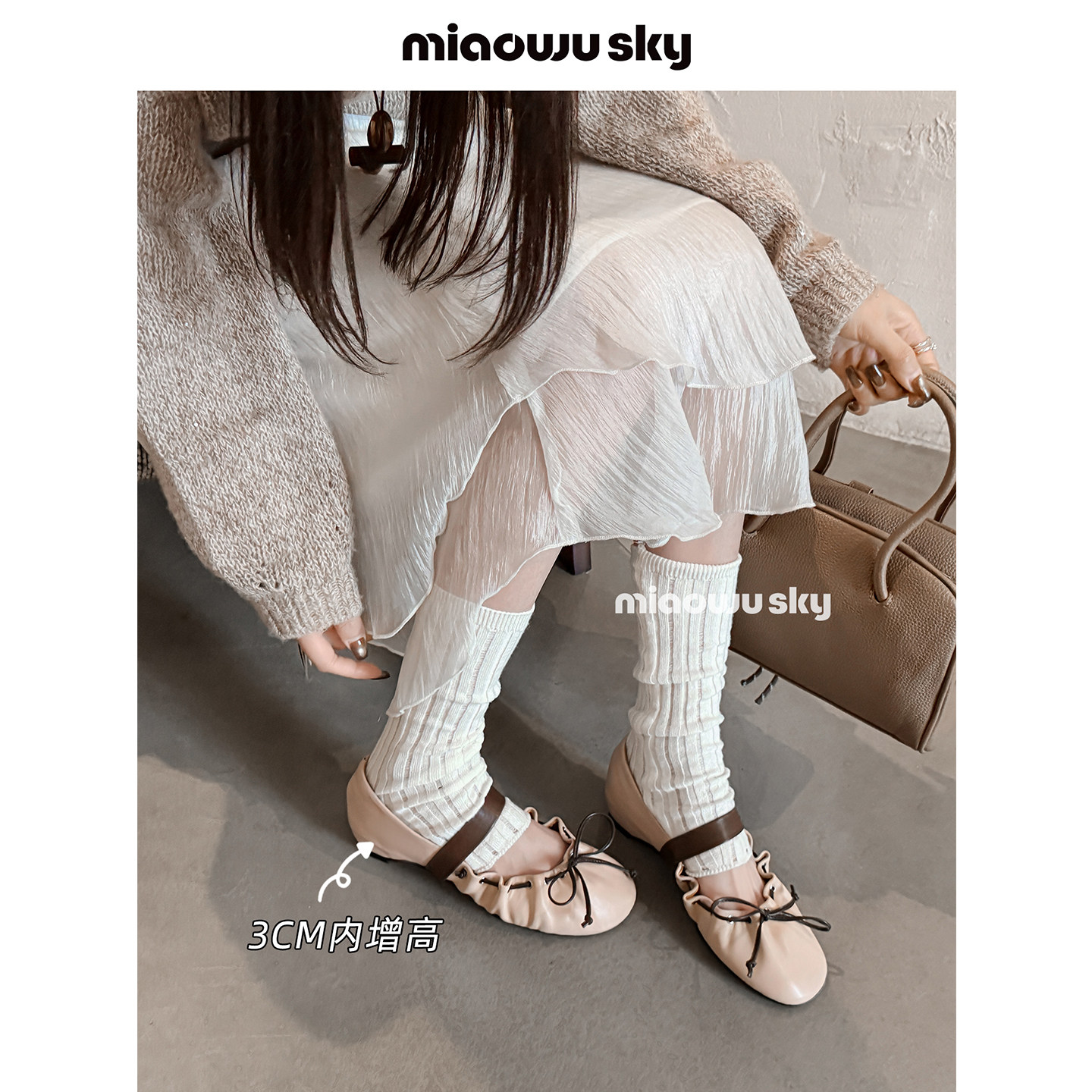 喵唔的天空羊皮花苞蝴蝶结芭蕾舞鞋女2026春浅口一字带内增高单鞋