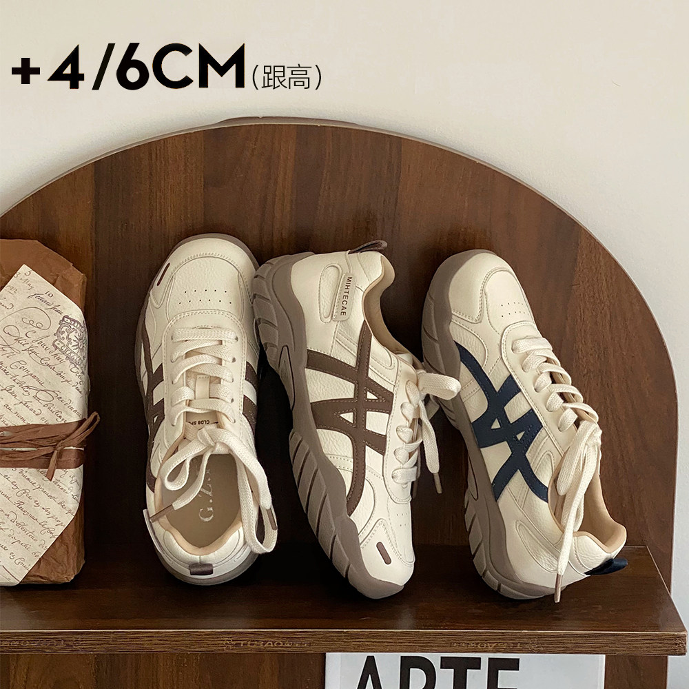 喵唔的天空4/6cm小个子增高德训鞋女2026春休闲阿甘鞋厚底运动鞋