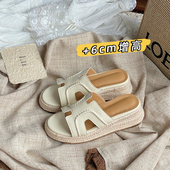 天空2025年夏季 新款 草编厚底拖鞋 喵唔 女沙滩外穿度假坡跟凉鞋