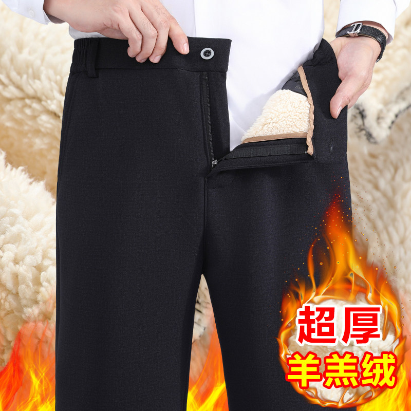 秋冬款爸爸加绒休闲裤保暖裤加厚男裤子松紧带中老年羊羔绒休闲裤