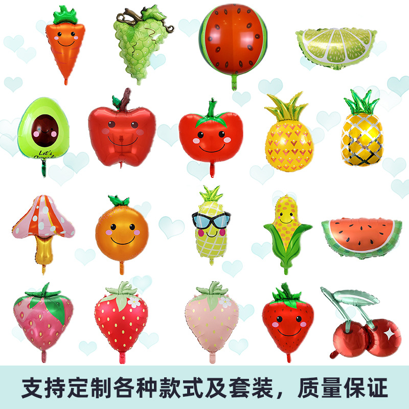 夏威夷主题派对草莓西瓜菠萝橙子造型水果气球生日铝膜气球批发