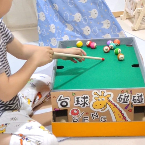 台球碰碰幼儿园大班益智区diy