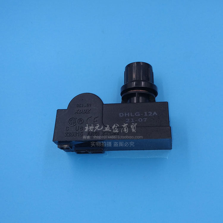 商用脉冲点火器蒸柜点火器烤炉打火器炉灶开关蒸饭车配件DHLG-12A