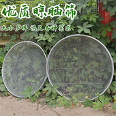 筛子沙石子过滤筛粮食谷物筛铁丝筛钢丝筛网煤炭筛面粉筛家用米筛