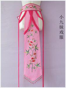 越剧黄梅戏曲服装影视民族古装写真古典花旦戏服 小旦花旦云肩佩