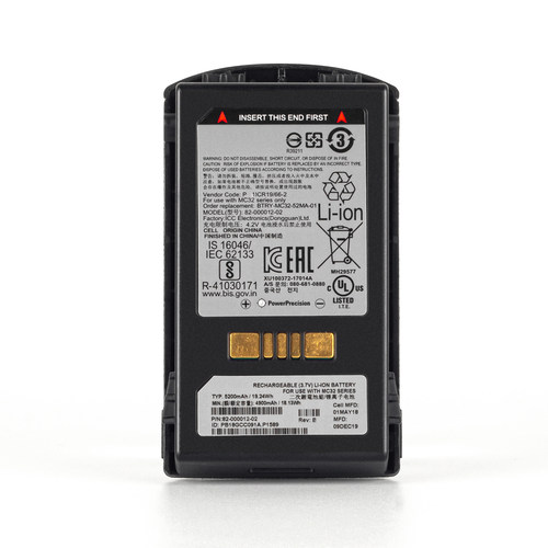 全新原装斑马MC32 MC32N0 MC32N0G 82-000012-02 MC32N0S电池