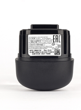 全新原装斑马CS6080 BT-000413 BTRY-CS60EABOE-04采集器电池