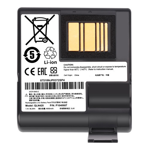 全新适用斑马QLN420 ZQ630  ZQ63-AUWA000-00 P1040687打印机电池