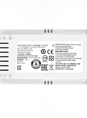 全新适用三星JET70 VS15T7032P4 VCA-SBT90E手持吸尘器电池