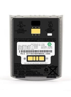 全新适用斑马MC55 MC55A0 MC55E0 MC65 MC6782-111094-01电池