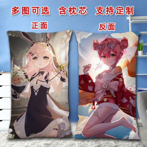 永雏塔菲周边抱枕男女学生款睡觉二次元双面定制来图定做照片枕头