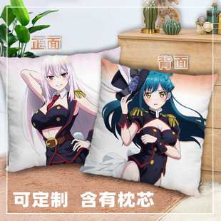 魔都精兵的奴隶抱枕双面二次元正方形印照片定制2way枕头生日礼物